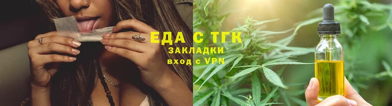 Canna-Cookies марихуана  как найти закладки  Светлый 